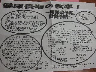 編集には「I」と愛がある。_b0141773_10342299.jpg