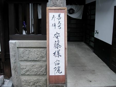 a0130586_11542498.jpg