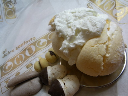 そら豆のクロスティー二 ☆ Pasticceria Ghigo_b0246303_229233.jpg