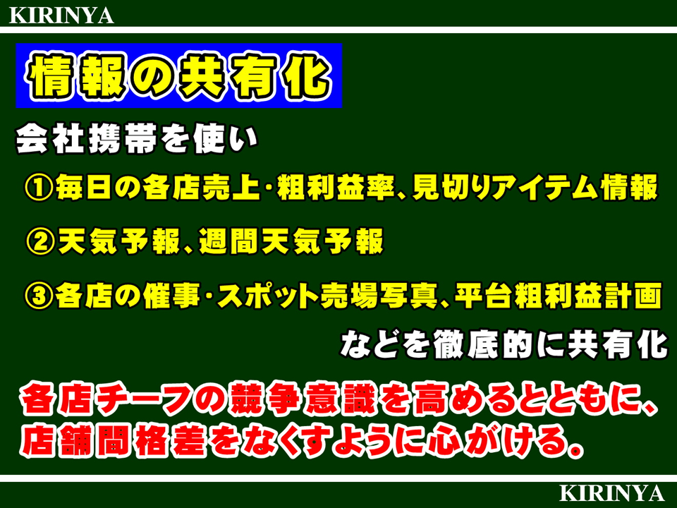 f0070004_14331992.png