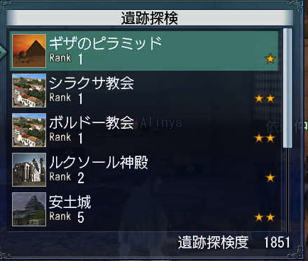 c0242805_8284550.png
