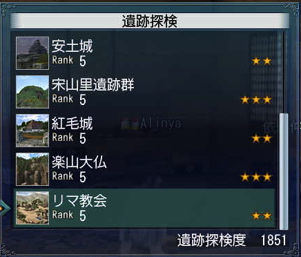 c0242805_8293667.png