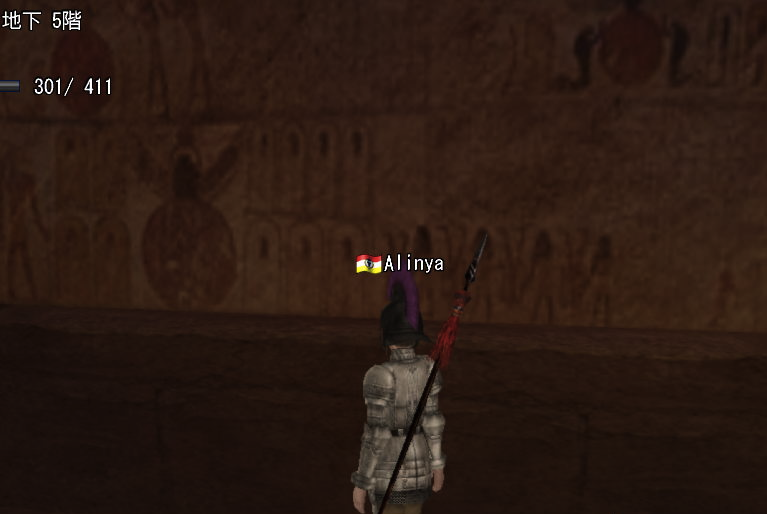c0242805_8534231.png
