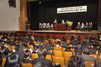 日本福祉教育専門学校 平成23年度 修了 卒業式 パーティーの報告 日記 社会福祉士受験支援講座 教員日記