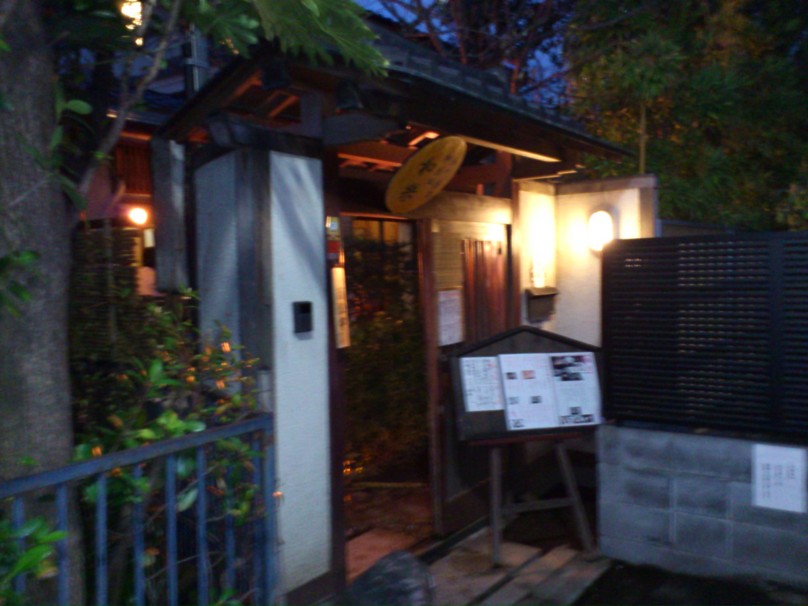 c0035233_2375317.jpg