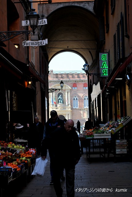 A spasso a Bologna con la nonna_a0156543_5542034.jpg