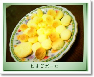かんたんにっ♪_e0225146_21535211.jpg