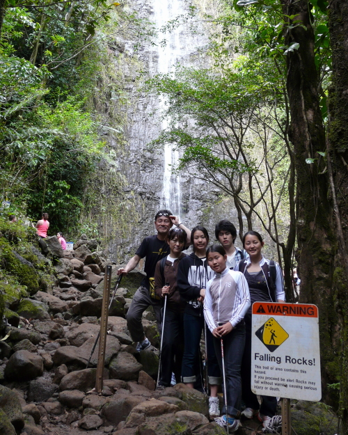 MANOA FALLS TRAIL_a0132260_1553923.jpg