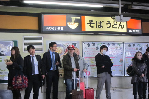 edo-1._c0153966_2041224.jpg