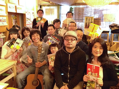 BEST SHINJI&ブルーマン&ゆるコミュ&采配& RUDEBOYS&宇宙兄弟&もやしもん&MCTV_c0227168_15104277.jpg