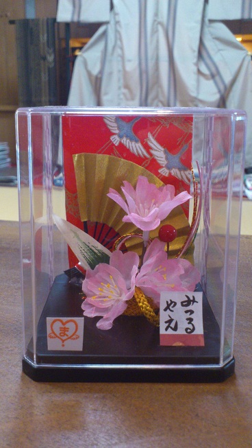 真由美先生、ありがとうございました^^_d0230676_9273941.jpg