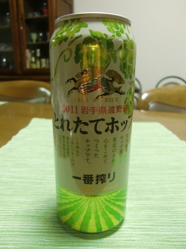 f0238779_9525613.jpg