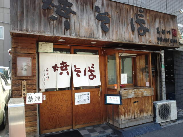 今里焼そば 長谷川@東成_f0051283_12162010.jpg