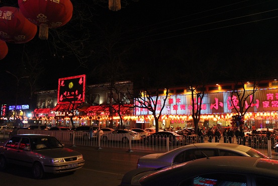 b0107691_22241965.jpg