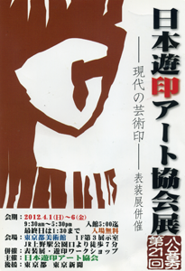 a0030594_22242968.png