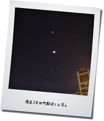 c0187594_20471246.jpg