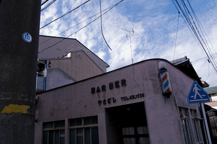 f0179394_982985.jpg
