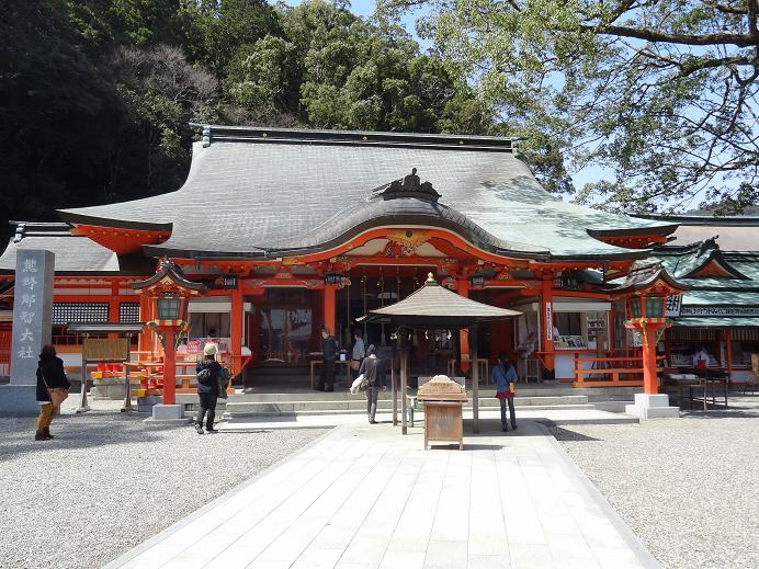 春の熊野古道への旅　その４　（川湯温泉、熊野速玉大社、熊野那智大社、那智の滝、太地）_f0075595_3434.jpg