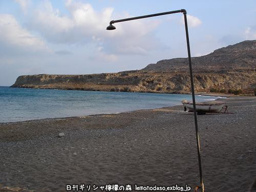 c0010496_22292278.png