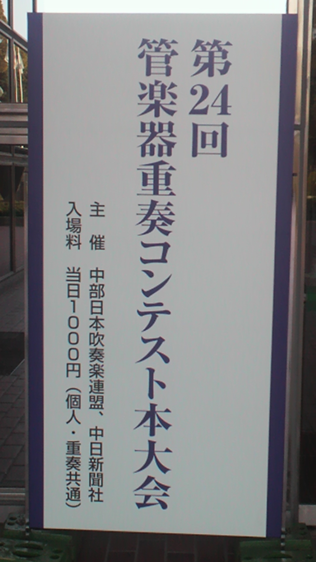 d0233799_20405045.jpg