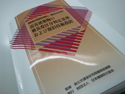 d0182502_19475441.jpg