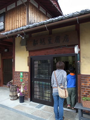 c0069903_8412317.jpg