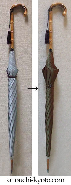「サフィレット」のような光沢の装い新たな傘になりました・・・_f0184004_21404264.jpg