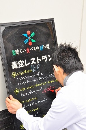 「躊躇い」の向こう側。(後編)_c0116714_2374053.jpg