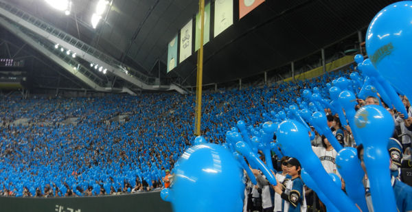 e0126914_2354343.jpg