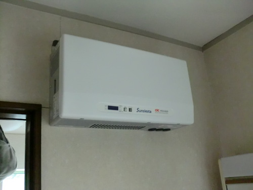 廿日市市・K様邸 太陽光発電設置工事_d0125228_2301141.jpg