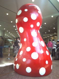 e0005028_172189.jpg