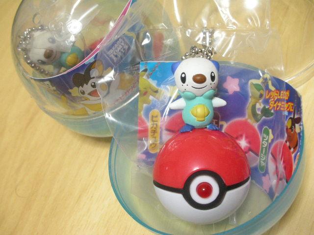 ポケモン ピカチュウ ミジュマル ヌマクロー キーホルダー ポケモン ピカチュウ ミジュマル ヌマクロー キーホルダー