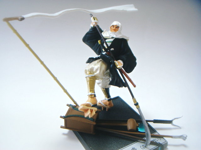 箱無し* 新歴史浪漫 義経源平争乱 シークレット含む 8種セット Amazon.co.jp: 新歴史浪漫 義経源平争乱 全7種セット: ミュージック