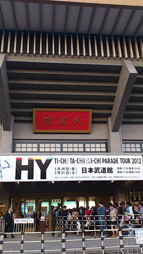 e0069433_22383238.jpg