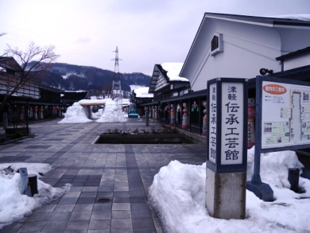 岩泉町物産振攻会視察研修~第2幕「昭和レトロが似合う町 黒石ぶらぶら歩き」_b0206037_8224175.jpg