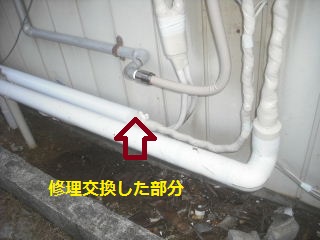 資材搬入・買い出し・搬入 他_f0031037_15511434.jpg