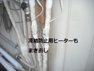 資材搬入・買い出し・搬入 他_f0031037_1551795.jpg