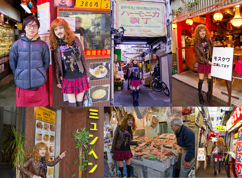 ハモニカ横丁のレディシロウ_d0119642_18315430.jpg