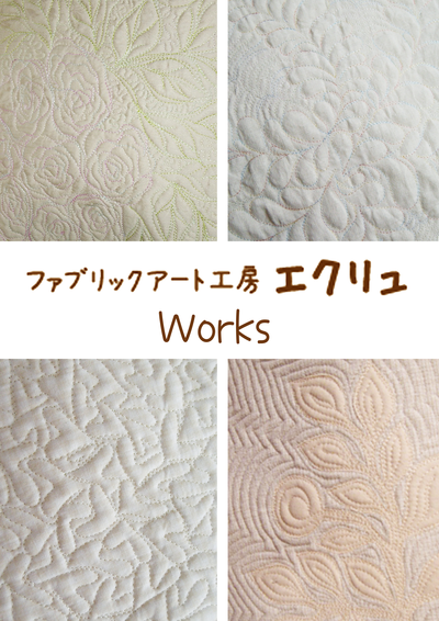 なんとか・・・_f0203844_1552899.png