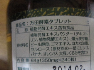 d0063149_16133584.jpg