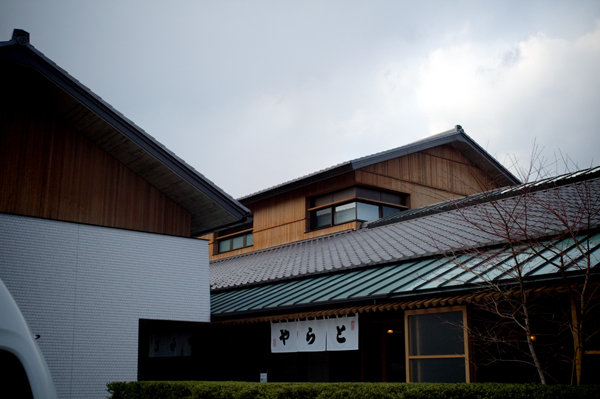 120330 とらや京都一条店_b0129659_8212870.jpg