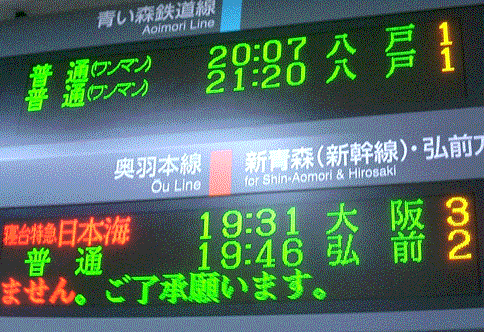 a0031761_3193835.gif