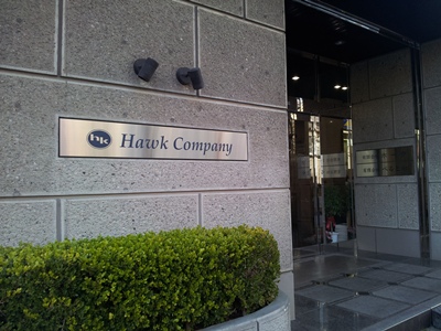 c0170964_13261088.jpg