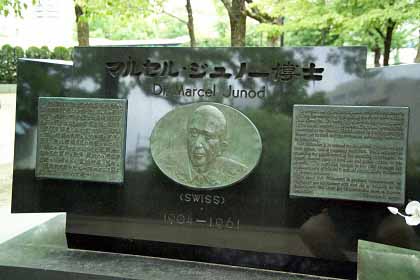 「昨日はウサギだった、今日は日本人だ」 鬼塚英昭_c0139575_22224742.jpg