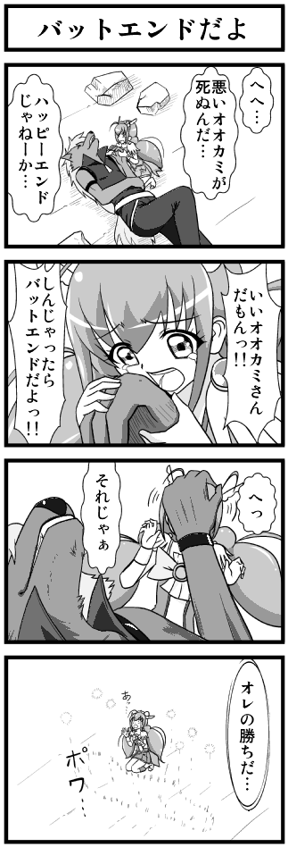 e0041679_175265.png