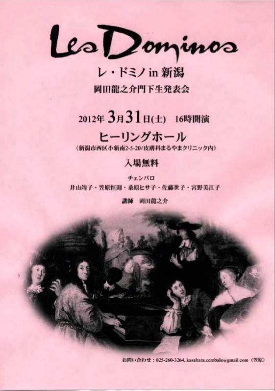 アヤネン襲来w &この週末は。_e0046190_11223651.jpg