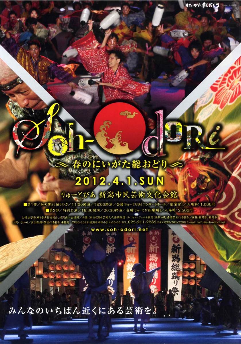 アヤネン襲来w &この週末は。_e0046190_11311510.jpg
