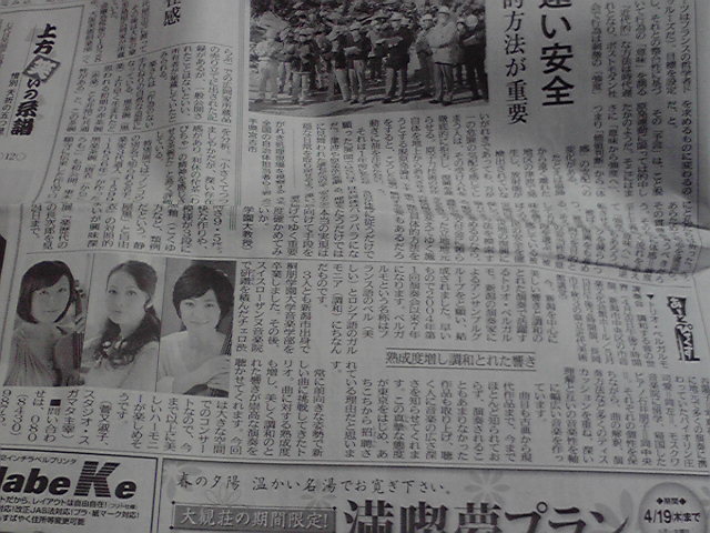 アヤネン襲来w &この週末は。_e0046190_1262242.jpg