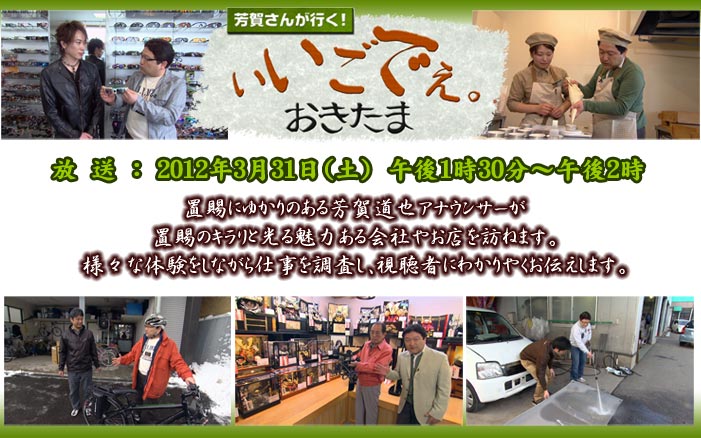 フォーナインズ・OAKLEY新作メガネフレーム入荷情報!_c0003493_10214389.jpg