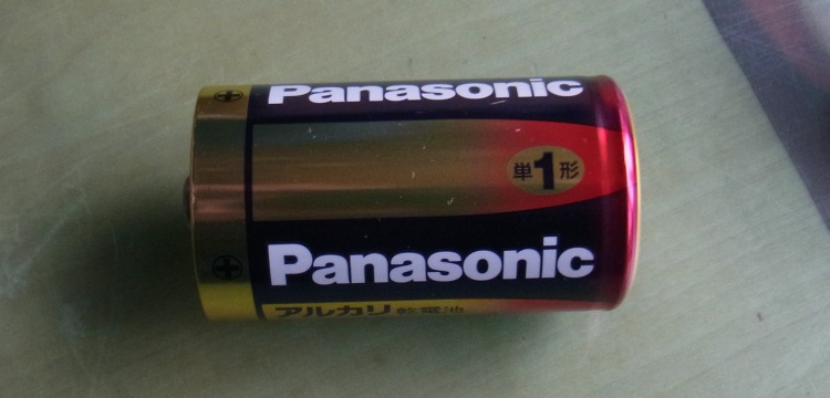 c0168096_74393.jpg